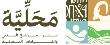 mahlia logo