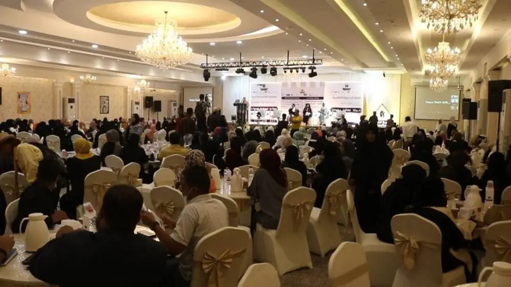 في ختام القمة النسوية الخامسة في عدن الدعوة لتعزبز دور المرأة في البناء والتنمية وصناعة السلام